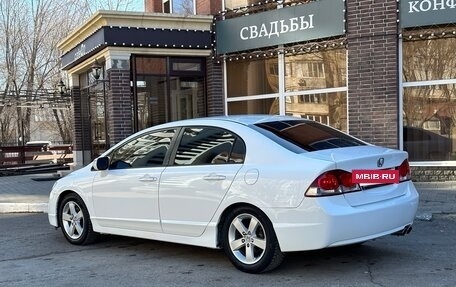 Honda Civic VIII, 2011 год, 1 000 000 рублей, 14 фотография