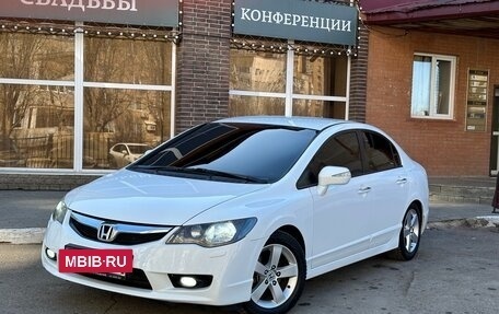 Honda Civic VIII, 2011 год, 1 000 000 рублей, 15 фотография