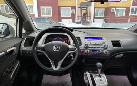 Honda Civic VIII, 2011 год, 1 000 000 рублей, 20 фотография