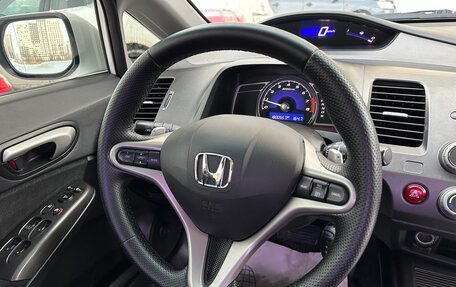 Honda Civic VIII, 2011 год, 1 000 000 рублей, 23 фотография