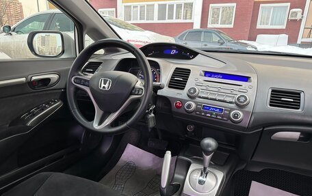 Honda Civic VIII, 2011 год, 1 000 000 рублей, 22 фотография