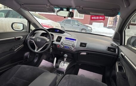 Honda Civic VIII, 2011 год, 1 000 000 рублей, 21 фотография