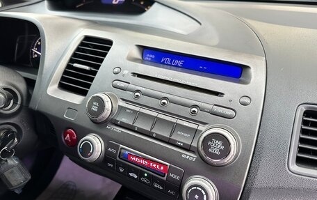 Honda Civic VIII, 2011 год, 1 000 000 рублей, 24 фотография