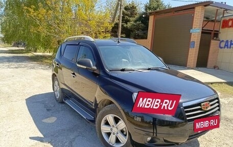 Geely Emgrand X7 I, 2014 год, 850 000 рублей, 6 фотография
