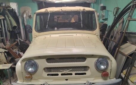ЛуАЗ 3151, 1994 год, 100 000 рублей, 2 фотография