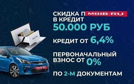 Hyundai Solaris II рестайлинг, 2011 год, 847 000 рублей, 4 фотография