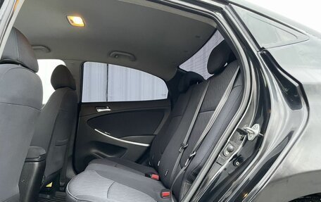 Hyundai Solaris II рестайлинг, 2011 год, 847 000 рублей, 21 фотография