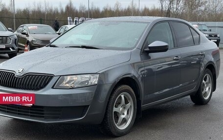 Skoda Octavia, 2014 год, 1 488 000 рублей, 6 фотография