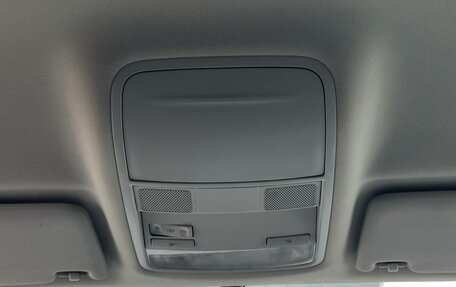 Skoda Octavia, 2014 год, 1 488 000 рублей, 20 фотография