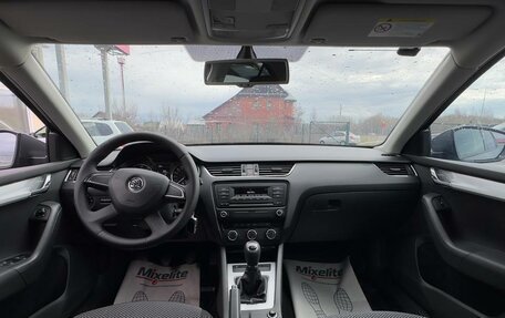 Skoda Octavia, 2014 год, 1 488 000 рублей, 14 фотография