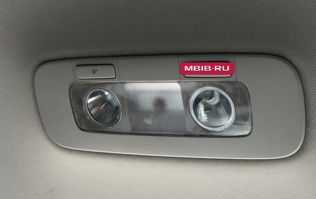 Skoda Octavia, 2014 год, 1 488 000 рублей, 24 фотография