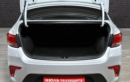 KIA Rio IV, 2018 год, 1 180 000 рублей, 6 фотография