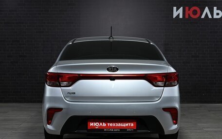 KIA Rio IV, 2018 год, 1 180 000 рублей, 5 фотография