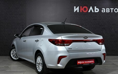 KIA Rio IV, 2018 год, 1 180 000 рублей, 4 фотография