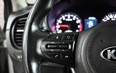 KIA Rio IV, 2018 год, 1 180 000 рублей, 14 фотография