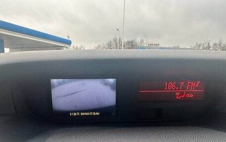 Mazda CX-7 I рестайлинг, 2010 год, 1 150 000 рублей, 14 фотография
