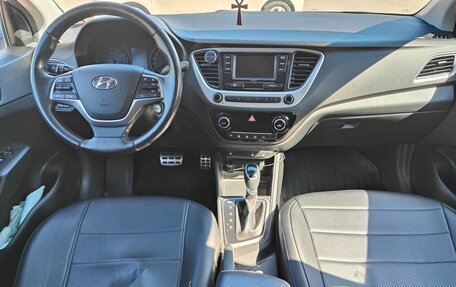 Hyundai Solaris II рестайлинг, 2017 год, 1 500 000 рублей, 7 фотография