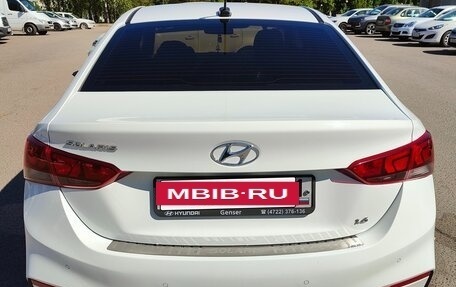 Hyundai Solaris II рестайлинг, 2017 год, 1 500 000 рублей, 4 фотография