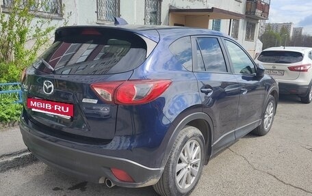 Mazda CX-5 II, 2013 год, 1 550 000 рублей, 2 фотография