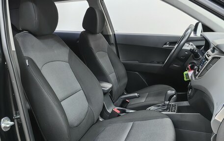 Hyundai Creta I рестайлинг, 2017 год, 1 547 000 рублей, 7 фотография