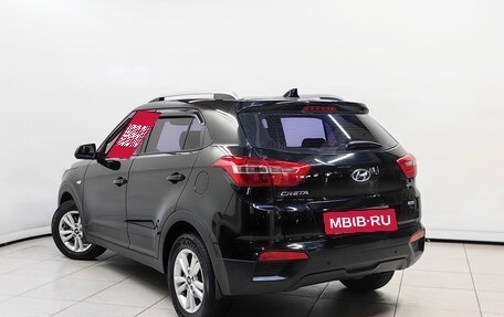 Hyundai Creta I рестайлинг, 2017 год, 1 547 000 рублей, 2 фотография