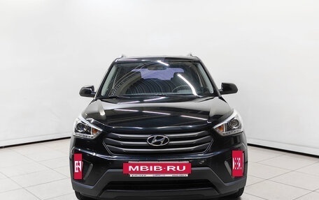 Hyundai Creta I рестайлинг, 2017 год, 1 547 000 рублей, 3 фотография