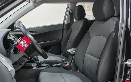 Hyundai Creta I рестайлинг, 2017 год, 1 547 000 рублей, 6 фотография