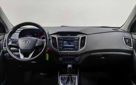 Hyundai Creta I рестайлинг, 2017 год, 1 547 000 рублей, 12 фотография