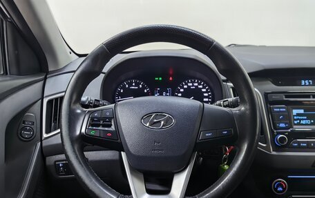 Hyundai Creta I рестайлинг, 2017 год, 1 547 000 рублей, 11 фотография