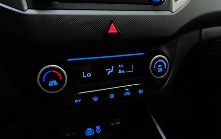 Hyundai Creta I рестайлинг, 2017 год, 1 547 000 рублей, 15 фотография