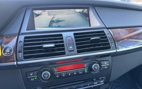 BMW X5, 2008 год, 1 379 000 рублей, 12 фотография
