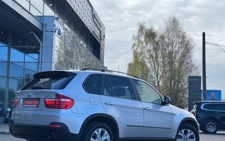 BMW X5, 2008 год, 1 379 000 рублей, 4 фотография