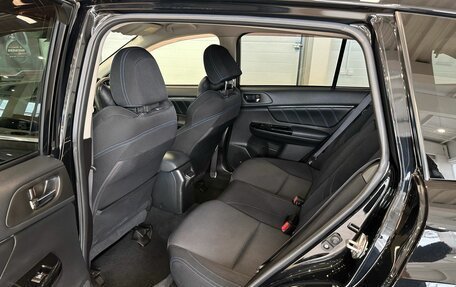 Subaru Levorg I, 2014 год, 1 699 999 рублей, 17 фотография