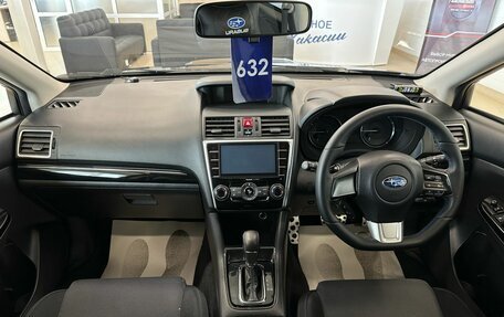 Subaru Levorg I, 2014 год, 1 699 999 рублей, 16 фотография