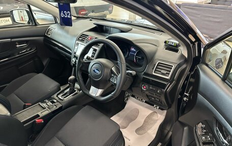 Subaru Levorg I, 2014 год, 1 699 999 рублей, 10 фотография