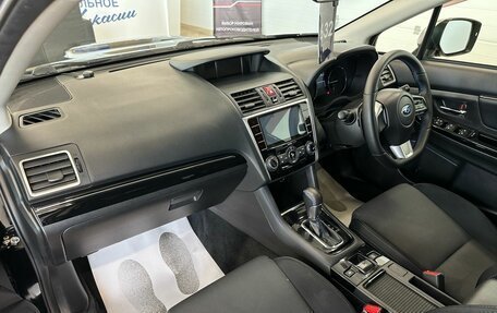 Subaru Levorg I, 2014 год, 1 699 999 рублей, 13 фотография