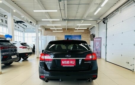 Subaru Levorg I, 2014 год, 1 699 999 рублей, 5 фотография