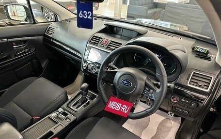 Subaru Levorg I, 2014 год, 1 699 999 рублей, 11 фотография