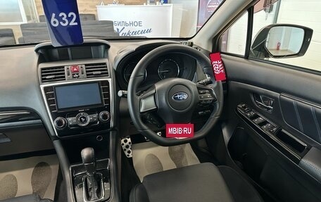 Subaru Levorg I, 2014 год, 1 699 999 рублей, 15 фотография
