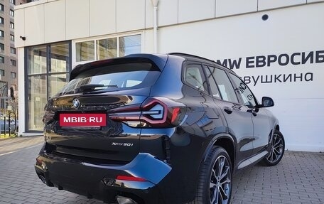 BMW X3, 2024 год, 6 990 000 рублей, 2 фотография