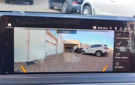 BMW X3, 2024 год, 6 990 000 рублей, 18 фотография