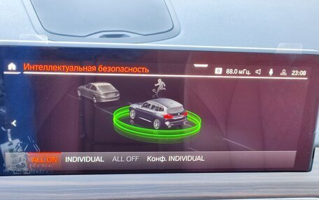 BMW X3, 2024 год, 6 990 000 рублей, 17 фотография