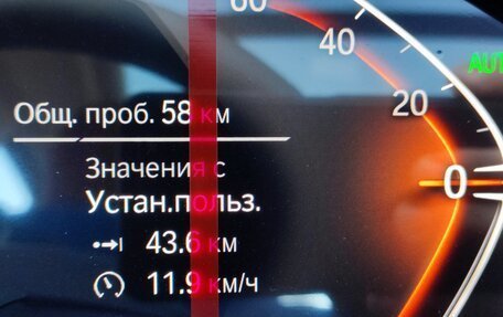 BMW X3, 2024 год, 6 990 000 рублей, 13 фотография