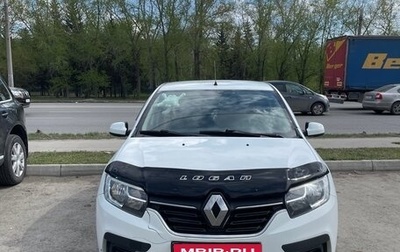 Renault Logan II, 2020 год, 650 000 рублей, 1 фотография