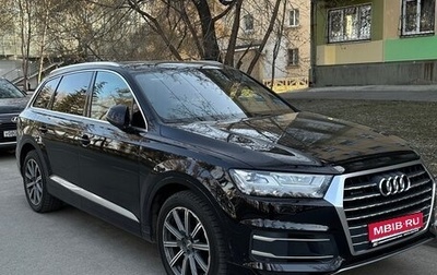 Audi Q7, 2015 год, 3 480 000 рублей, 1 фотография