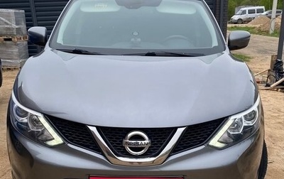 Nissan Qashqai, 2016 год, 1 720 000 рублей, 1 фотография