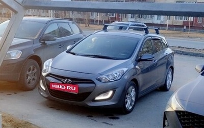 Hyundai i30 II рестайлинг, 2013 год, 1 150 000 рублей, 1 фотография
