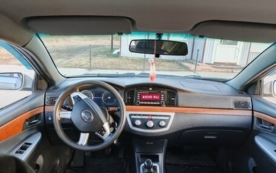 Lifan Cebrium (720), 2013 год, 370 000 рублей, 1 фотография