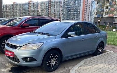 Ford Focus II рестайлинг, 2008 год, 800 000 рублей, 1 фотография