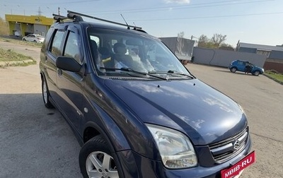 Suzuki Ignis II (HR), 2007 год, 499 997 рублей, 1 фотография